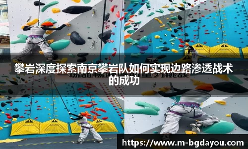 BG大游官方网站